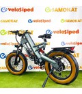 Электрофэтбайк COSWHEEL M20 20Ah