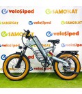 Электрофэтбайк COSWHEEL M20 20Ah
