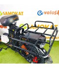 Электро велосипед Kugoo Kirin V3 Pro Plus