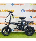 Электровелосипед Liming M1 Lux
