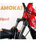 Электровелосипед Spetime S7