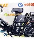Электрический велосипед SUBORBOX Monster 500W (2 АКБ)