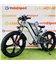 Электровелосипед Syccyba Eclipse 35Ah Литые диски
