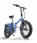 Электровелосипед Eltreco MULTIWATT NEW