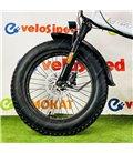 Электровелосипед GT V7 Pro
