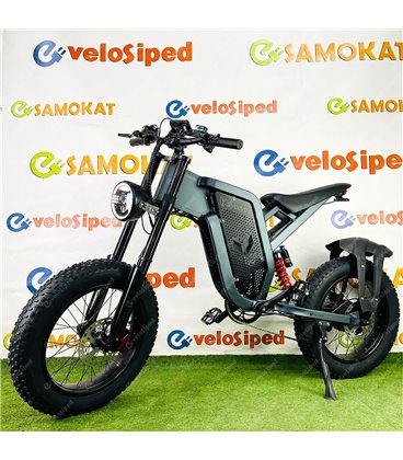 Электро велосипед Syccyba IMPULSE X21 PRO 35Ah спицы