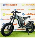 Электро велосипед Syccyba IMPULSE X21 PRO 35Ah спицы