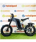 Электро велосипед Syccyba IMPULSE X21 PRO 35Ah спицы