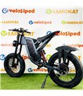 Электро велосипед Syccyba IMPULSE X21 PRO 35Ah спицы