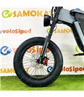 Электро велосипед Syccyba IMPULSE X21 PRO 35Ah спицы