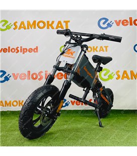 Электровелосипед kugoo kirin h2
