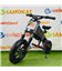 Электробеговел kugoo kirin h2