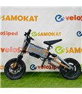 Электровелосипед kugoo kirin h2