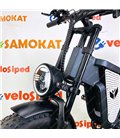 Электрофэтбайк Syccyba Impulse Dual 30Ah