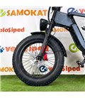 Электрофэтбайк Syccyba Impulse Dual 30Ah
