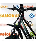 Электро велосипед Selufly 48V 500W