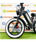 Электровелосипед GT V11 Pro