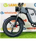 Электрофэтбайк Syccyba Impulse 1000W 20Ah Литые диски