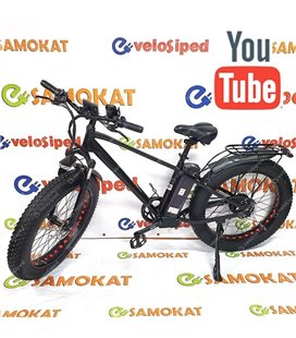 Электровелосипед RockWheel KS26 15Ah