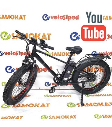 Электровелосипед RockWheel KS26 15Ah