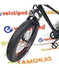 Электровелосипед RockWheel KS26 15Ah