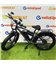 Электрофэтбайк RockWheel M26 New 2024 спицы 48V 17AH