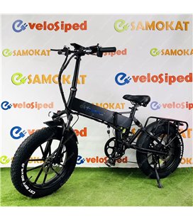 Электровелосипед Rockwheel RX20 Mini NEW (2023) литые 48V 12AH
