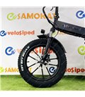 Электровелосипед Rockwheel RX20 Mini NEW (2023) литые 48V 12AH