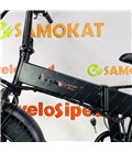 Электровелосипед Rockwheel RX20 Mini NEW (2023) литые 48V 12AH