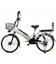 Электровелосипед Ecobike L Dacha