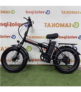 Электрофэтбайк Jetson F20 BIZON 48V13Ah