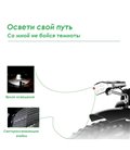 Электровелосипед RockWheel GT20 NEW 2023 Литые