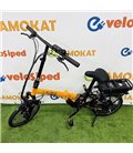 Электровелосипед Elbike POBEDA ST (350w 36v10a)