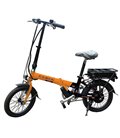 Электровелосипед Elbike Pobeda St (C03)