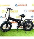 Электровелосипед RockWheel RX20 2023 спицы 48V 17AH