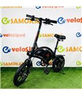 Электровелосипед Kugoo V1