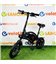 Электровелосипед Kugoo V1
