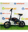 Электровелосипед Kugoo V1