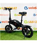 Электровелосипед Kugoo V1