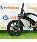 Электровелосипед Kugoo V1