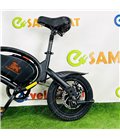 Электровелосипед Kugoo V1