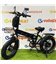 Электровелосипед Rockwheel RX20 Dual New 2023 с двумя моторами, спицы 48V 17AH