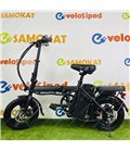 Электровелосипед для курьеров Syccyba Mimik 300W