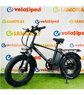 Электровелосипед Rockwheel T20 Pro 2023