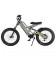 Электровелосипед Kugoo Zero 24