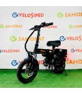 Электрический велосипед KKC Bike M1 Max