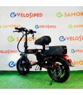 Электрический велосипед KKC Bike M1 Max