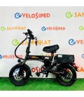 Электрический велосипед KKC Bike M1 Max