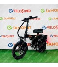 Электровелосипед KKC Bike M1