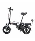 Складной электровелосипед IconBIT E-Bike K205